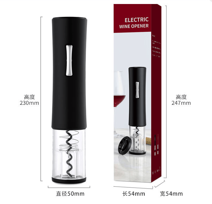 Automatic Wine Bottle Opener - Your One Stop Shop