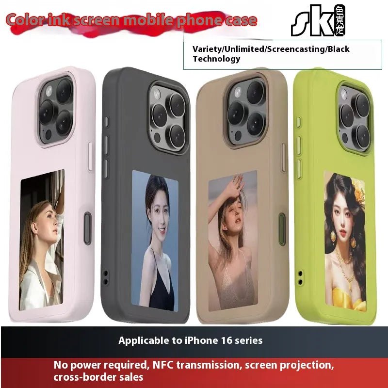 E - ink Screen Projection Screen DIY Phone Case - Your One Stop Shop